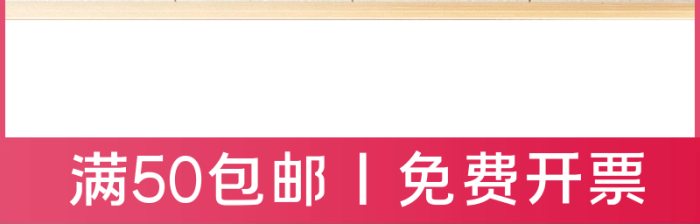 企業(yè)辦公用品多物品文件盒日常主圖
