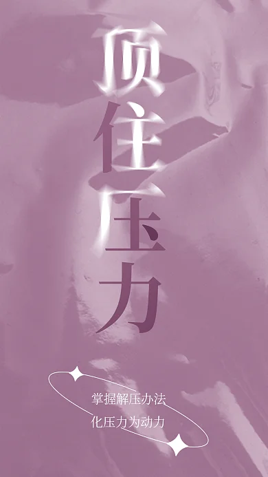 云设计简约风3月手机壁纸