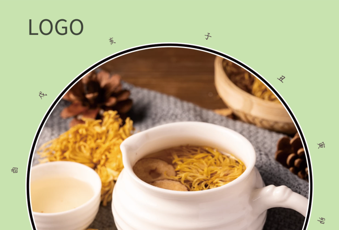 清明時(shí)節(jié)社區(qū)養(yǎng)老院養(yǎng)生海報(bào)