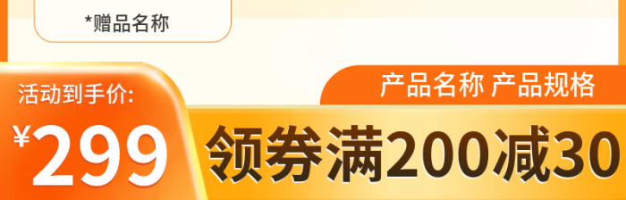 寵物用品狗糧貓糧倉鼠糧主圖貓砂罐頭