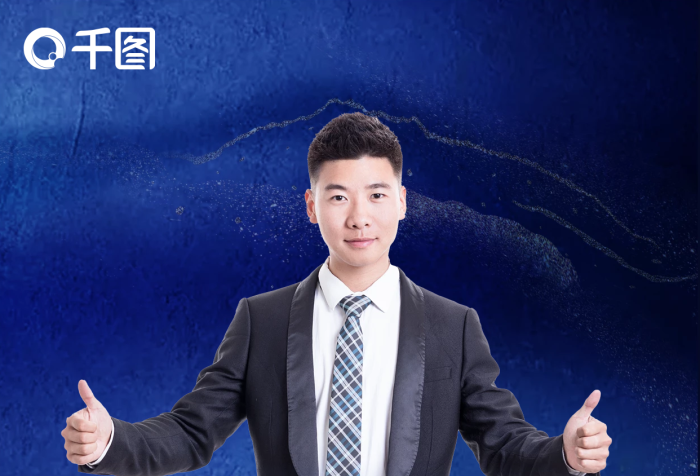 房地产中介销售微信名片手机海报