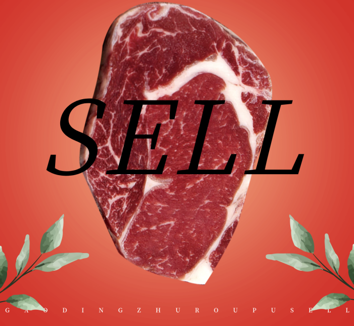 新鮮豬肉豬肉鋪質(zhì)嫩爽口促銷海報