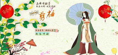 与你品牌体验季LOGO相遇于微雨时分