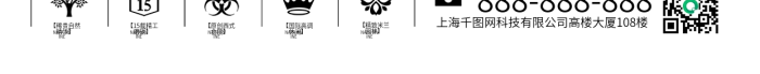 簡約插logo愛護牙齒醫(yī)療牙齒海報