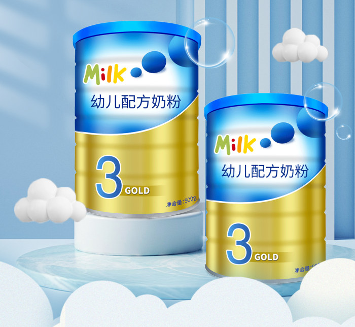 電商母嬰駱駝奶粉營養(yǎng)更健康奶奶粉海報banner