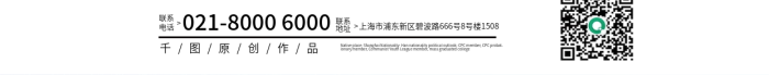 地鐵價值LOGO地鐵持房產(chǎn)海報