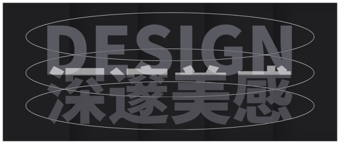 深灰色百葉窗深邃美感陰影疊加線圈封面