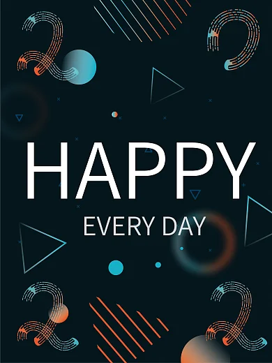 2022年快乐HAPPY海报