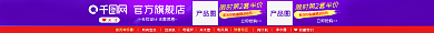 淘寶電商產(chǎn)品圖榨汁機節(jié)創(chuàng)意霓虹燈店招