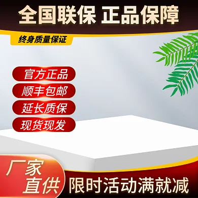 淘宝五金建材厂家直供日常春夏主图车图