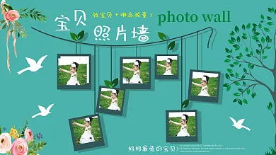 儿童成长致宝贝难忘孩童创意照片墙