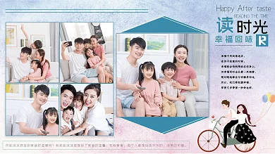 小清新全家福在我家里非常的可爱温馨家庭照片墙模版