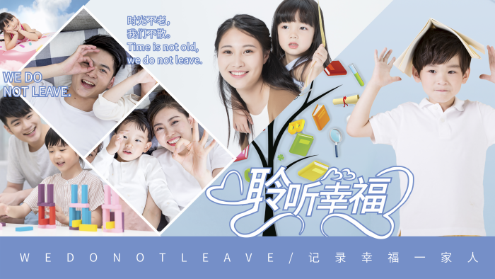 婚紗攝影時(shí)光不老我們不散個(gè)性創(chuàng)意照片墻