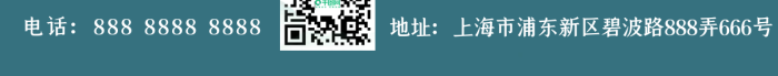 重慶磁器口古鎮(zhèn)旅游海報(bào)