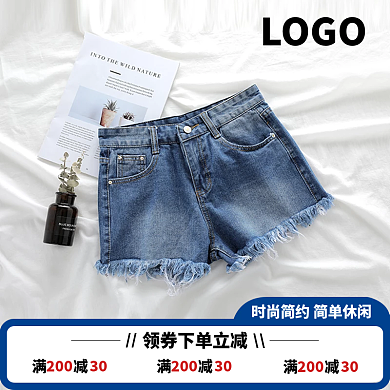牛仔短褲LOGO20030素材