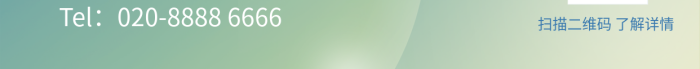 辛辛學(xué)子LOGO站在新起點(diǎn)海報(bào)