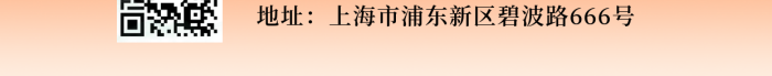 蛋糕產(chǎn)品TIME西點(diǎn)3d手機(jī)海報(bào)