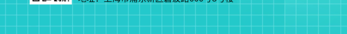 公司招聘頭腦靈活思維敏捷海報