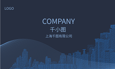 簡約風(fēng)LOGO郵箱名片