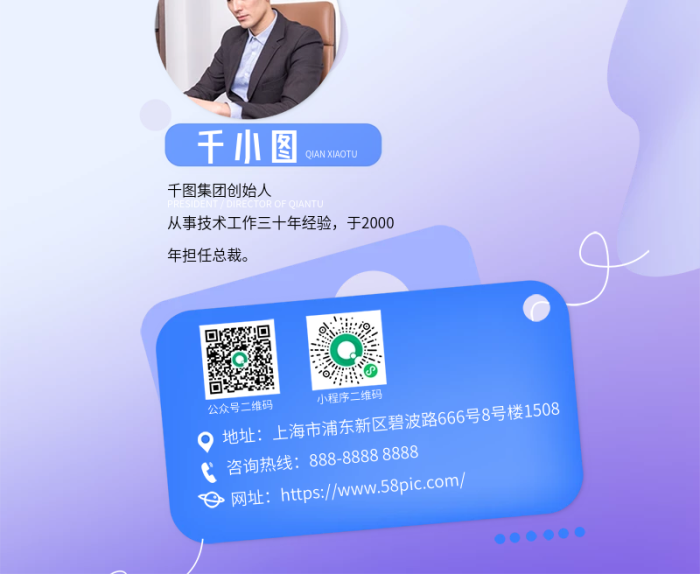 互聯(lián)網(wǎng)科技917聚焦媒體長(zhǎng)圖