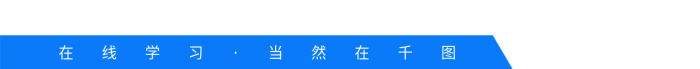 英語(yǔ)考研講座藍(lán)色商務(wù)手機(jī)海報(bào)