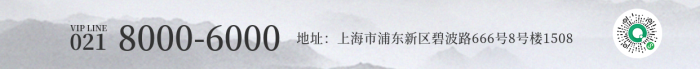 簡約風(fēng)調(diào)整陰陽健康養(yǎng)生帶攝影圖宣傳物料海報