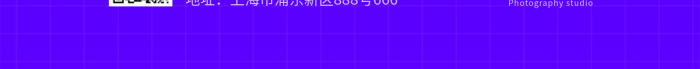 英語考研考研英語備考講座藍(lán)色商務(wù)大號(hào)字手機(jī)海報(bào)