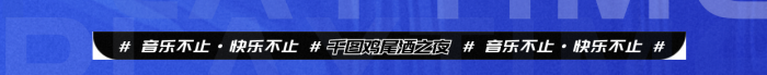 酒吧ktv香檳雞尾酒之夜海報