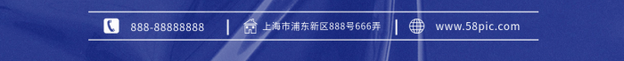 藍(lán)色酸性PARTY雞尾酒派對(duì)ktv香檳促銷活動(dòng)宣傳海報(bào)
