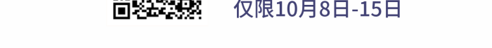 扁平風(fēng)二級(jí)狂刷套卷三控三管刷6套卷資料促銷海報(bào)