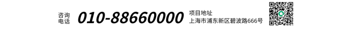 地產(chǎn)農(nóng)場采摘活動海報莊園蔬菜水果采摘