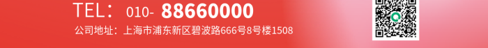 消費(fèi)返利5998原價(jià)消費(fèi)禮醫(yī)美活動(dòng)海報(bào)