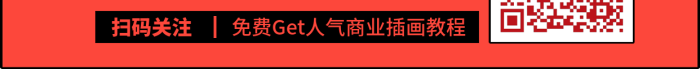 搞怪卡通適合誰聽小白在職師插畫班公開課招生海報
