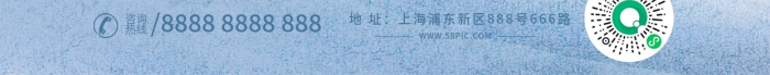 簡(jiǎn)約風(fēng)眼科二十四節(jié)氣手繪眼科眼睛形狀創(chuàng)意借勢(shì)