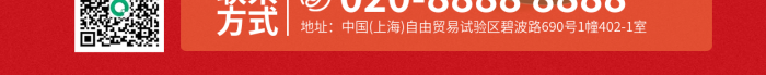 理發(fā)店慶祝新店開(kāi)業(yè)秀發(fā)護(hù)理元人物海報(bào)