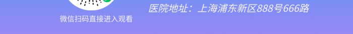 簡約網(wǎng)年終鉅惠天天有眼睛近視手術(shù)前檢查直播海報