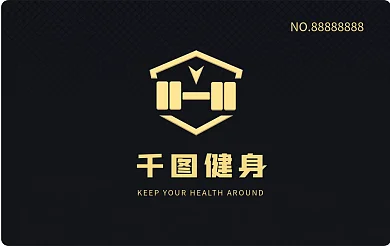 商务简洁健身VIP会员卡