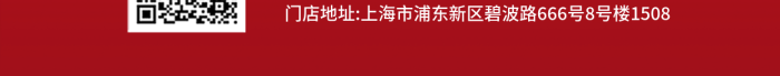 快餐漢堡免費(fèi)熱線僅需快餐店工作日促銷手機(jī)海報(bào)