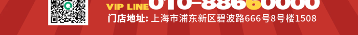 餐飲開業(yè)送500元新店開業(yè)美食活動(dòng)餐飲促銷全屏海報(bào)