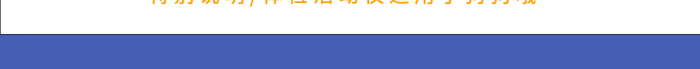 寵物醫(yī)館69折原價(jià)貓狗救援醫(yī)療優(yōu)惠促銷海報(bào)