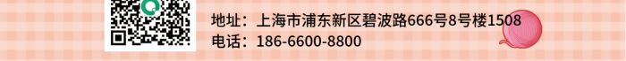新春寵物專業(yè)醫(yī)生貼心呵護海報