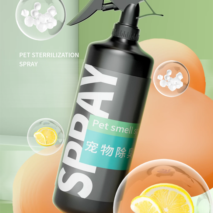 寵物除臭SPRAYSPARY生活用品電商詳情頁海報