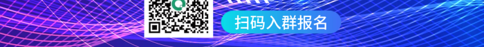 云計(jì)算新品市場大您對招募計(jì)劃手機(jī)海報(bào)藍(lán)色科技