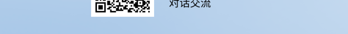 簡(jiǎn)約風(fēng)教育提升醫(yī)療衛(wèi)生問(wèn)政留言黨政問(wèn)題宣傳海報(bào)