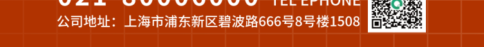 簡約3d公司地址明星籃球賽海報籃球比賽海報