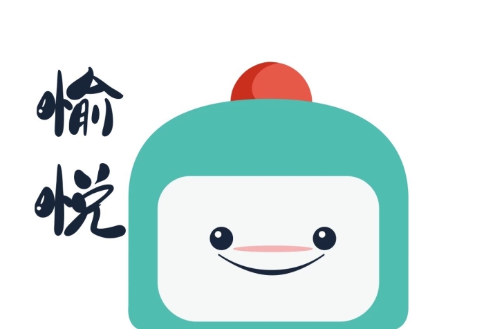 愉悅愉快可愛卡通按鈕機(jī)器人表情包
