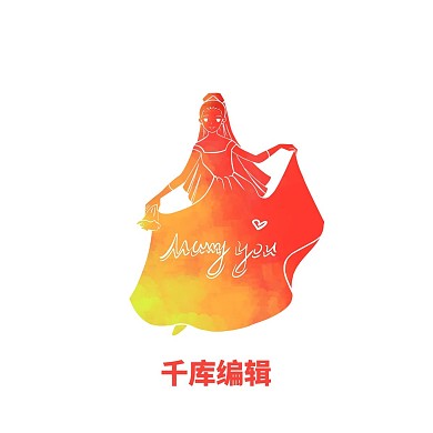 唯美新娘結(jié)婚logo  新娘
