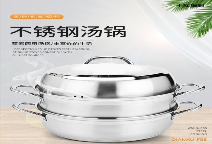 操作簡單橘黃簡約風(fēng)但是詳情頁
