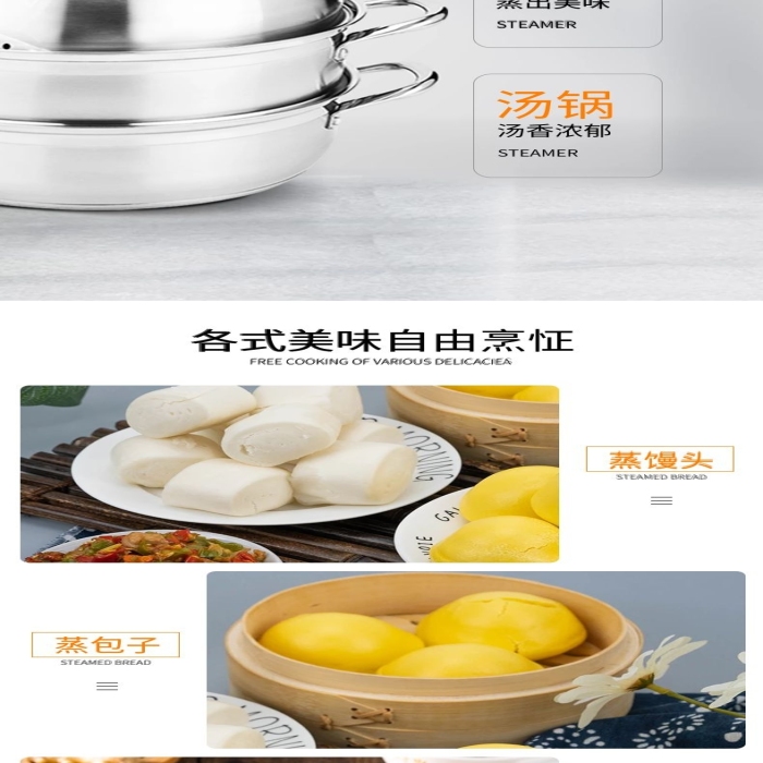 操作簡單橘黃簡約風(fēng)但是詳情頁
