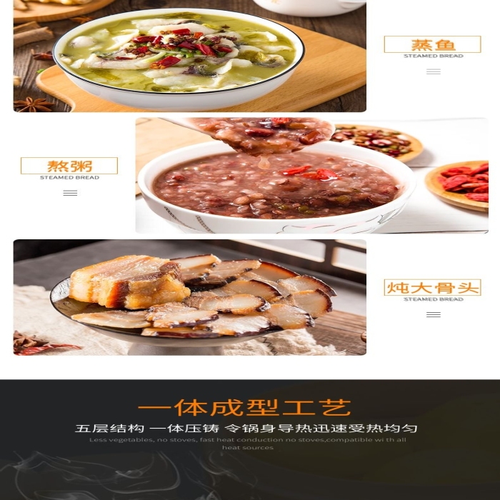操作簡單橘黃簡約風(fēng)但是詳情頁
